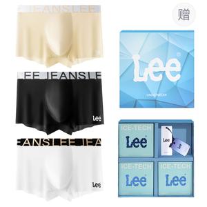 Lee Подарочный набор мужского белья