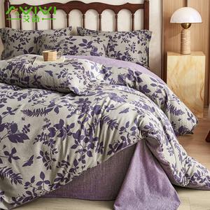 AVIVI Комплект постельного белья 1,5-спальный, 3 предмета, пододеяльник 150x200 см