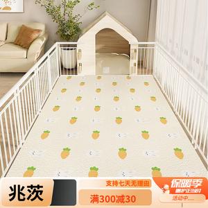 Y U-LIVE Ковер 160х200 см для прихожей, моющийся, непромокаемый, нескользящий, для домашних животных