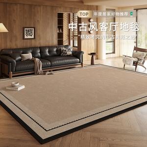 Budis Ковер 140х200 см для гостиной/спальни, waterproof, противоскользящий, утолщенный, в новом стиле