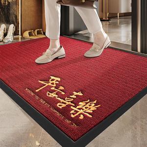 Dajiang Ковер 120х180 см для входной зоны, красный, износостойкий, моющийся, для улицы, Radiant-Red