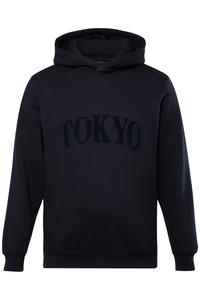 Толстовка STHUGE, marine blue