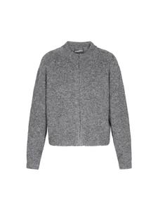 DreiMaster Женский кардиган серого меланжевого цвета