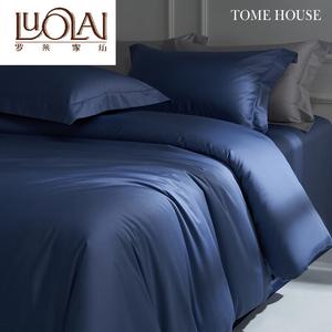 LUOLAI HOME Комплект постельного белья 1,5 м, 4 предмета, пододеяльник 200x230 см, простыня на резинке 150 см, цвет Bentley Lian, класс A, качество звездного отеля