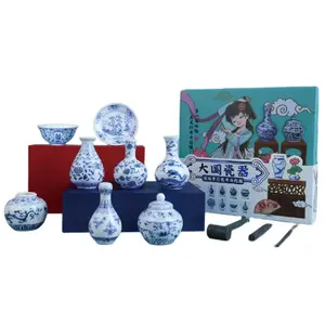 Коробки-сюрпризы PINUOKAOGU!