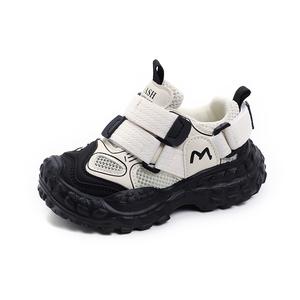 Нескользящие, дышащие, легкие, амортизирующие, низкие детские кроссовки для активного отдыха SUPEREDGE, черный