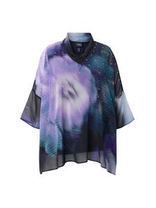 Блузка темно-синего цвета Ulla Popken