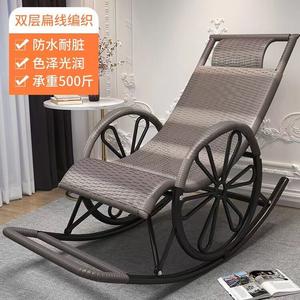 FANCYCHIC Кресло-качалка из ротанга с колесами, серо-белое, двухслойное, ручное плетение, в подарок маска для сна