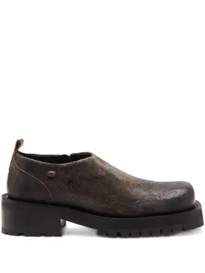 Дерби-туфли D-Texan с застежкой-молнией DIESEL, коричневый