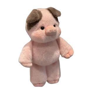Очаровательные маленькие ароматные плюшевые куклы свинки высота 35cm/45cm/55cm Princess lovers