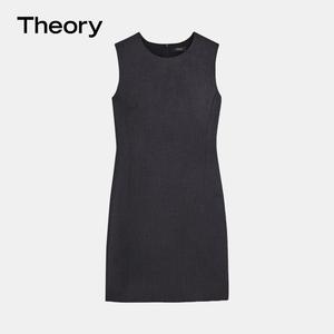 Платье без рукавов Theory, темно-серый