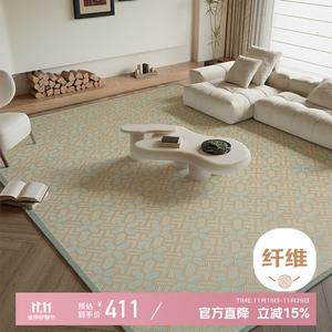 Xinglianxin Ковер 200х250 см из бамбука, для гостиной/спальни, утолщенный плетеный, дышащий, Liangyin