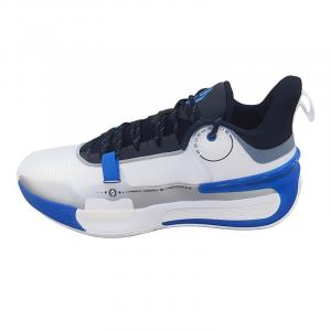 Баскетбольные кроссовки Basketball Shoes Men Low-Top White/Blue 361°