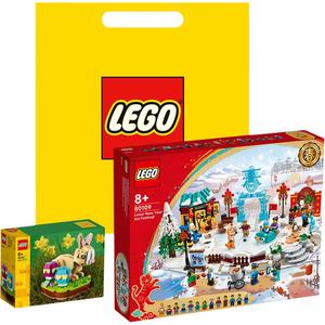 Конструктор "Ледовый фестиваль Китайского Нового года" 80109 LEGO