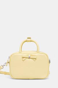 Сумка HALIEY Aldo, желтый