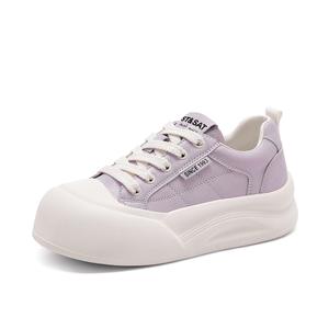 ST&SAT Женские противоскользящие износостойкие низкие скейтерские кеды Purple, цвет Purple