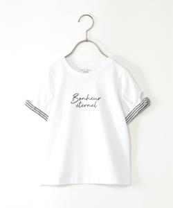 Футболка в полоску с ленточным рукавом (120–160 см) Ikka, цвет Off White