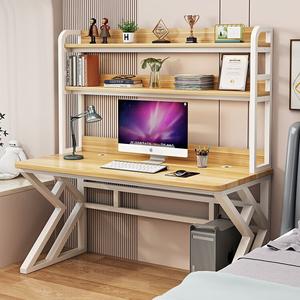 Компьютерный стол Xinmeikai с полками 80x60x170 см, белая рама + светлый орех