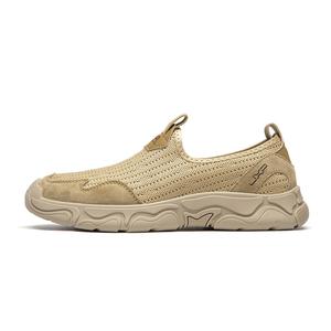 Низкие повседневные туфли мужские Jeep, Sand