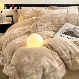 Yalu Комплект постельного белья 4 предмета, размер 200 см, пододеяльник 220x240 см