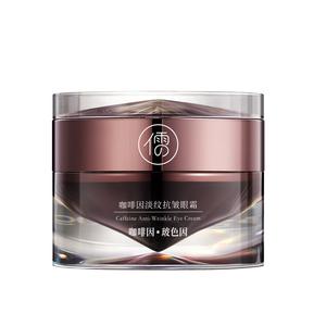 Крем для век Unisex RUYI