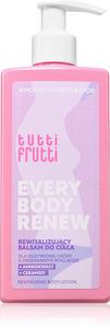 Tutti frutti все обновляют освежающий лосьон для тела Farmona, 250 мл