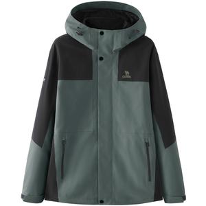 Куртка Urban Function Series унисекс Camel, цвет Pine Green/Phantom Black