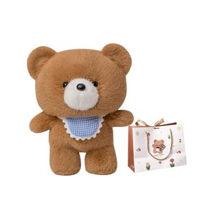 Плюшевая кукла Birluta Cartoon Puppy Fox высотой 20 см OU DI PIG