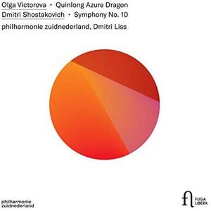 CD диск Shostakovich / Philharmonie Zuidnederland / Liss: Quinlong Azure Dragon