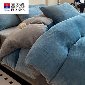 Fuanna Комплект постельного белья из 4 предметов (простыня, пододеяльник 200х230 см) из утолщенного молочного велюра, цвет Bentley Blue-Gray