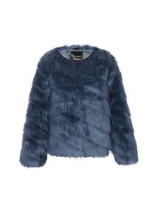 Куртка faina, синий