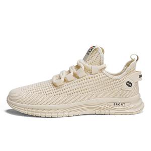 Низкие кроссовки с амортизацией и износостойкостью, унисекс LONGDUIZHANG, Tx152 Beige[Lightweight Rebound]