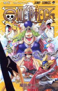 One Piece Vol 38 (Japanese Edition) (Shueisha)