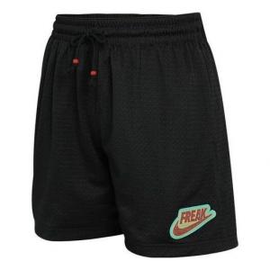 Шорты men's mesh short freak casual sports breathable knit shorts black Nike, черный