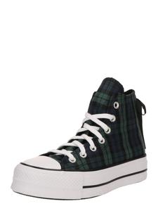 Высокие кроссовки CONVERSE CTAS, Navy