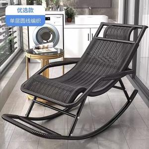 Yu Senyi Кресло-качалка из ротанга, стиль basic round line, матовый черный