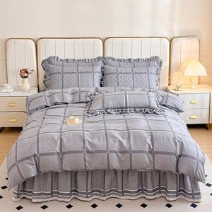 Antarctic Комплект постельного белья 1,5 м, 4 предмета: пододеяльник 200x230 см, простыня, 2 наволочки