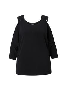 Рубашка черного цвета Ulla Popken