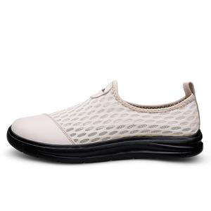 British knights Мужские повседневные туфли экрю, цвет Ecru