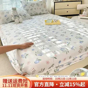 Boyang Простыня на резинке из хлопка 90х200 см, цвет Fresh Blueberries