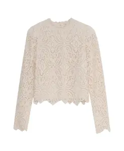 Блузка Лары The New Society, бежевый