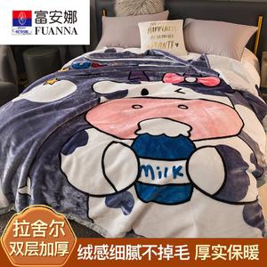 Fuanna Теплый фланелевый плед 180х220 см, двойной слой, вес 3 кг, рисунок Cute cow