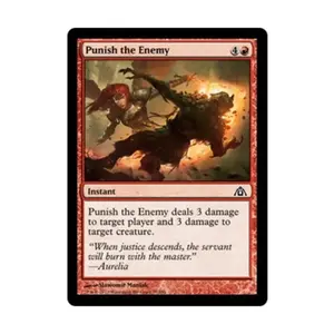 CCG Наказать врага (С), MTG - Dragon's Maze