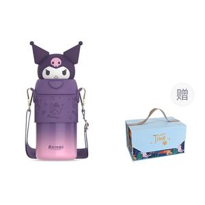 Термостакан Sanrio, синий