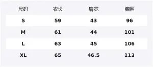 Футболка Sanrio SS26 UNIQLO, серый's