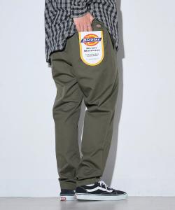 Зауженные брюки из саржевой ткани Dickies TC