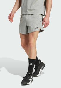 Спортивные шорты Adidas Performance D4T SHORTS, Medium Grey Heather/Grey