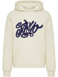 Толстовка Mister Tee цвета белый песок Mister Tee