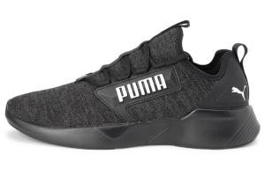 Мужская повседневная обувь Puma Retaliate Life