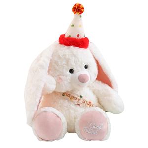 Плюшевая кукла Ambient Happiness Team Cute Puppy Bear Rabbit, высота 25см/35см/45см MLING